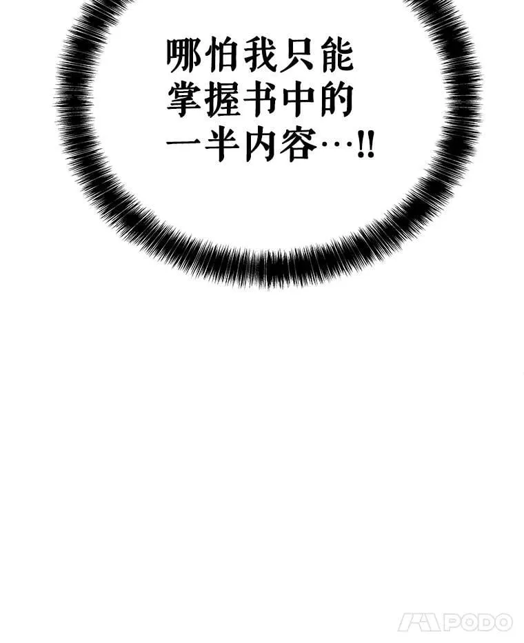 94.共同进步10