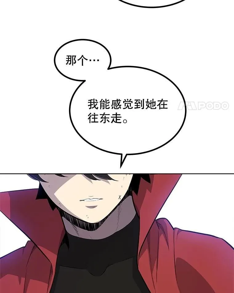 104.继续上路38