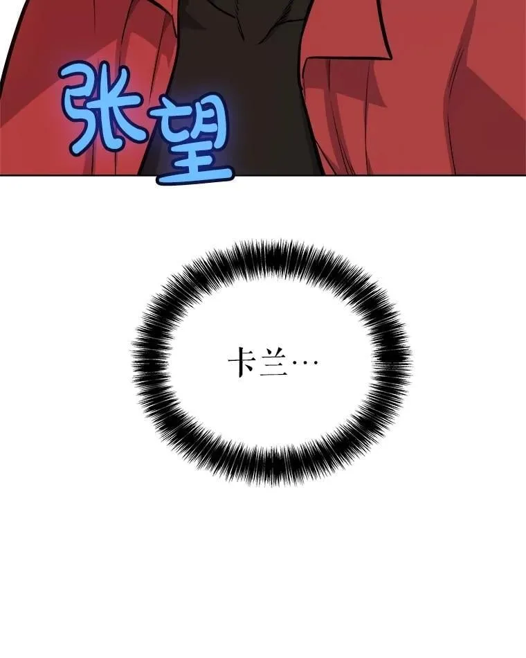 99.庆功宴27