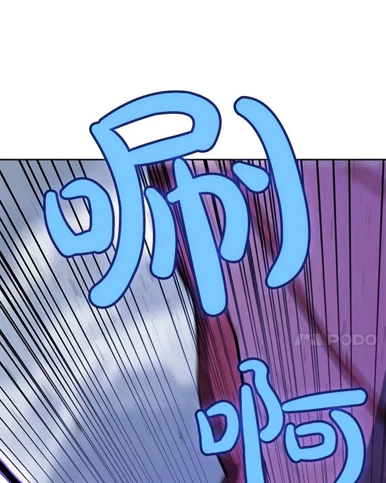 87.突破口99