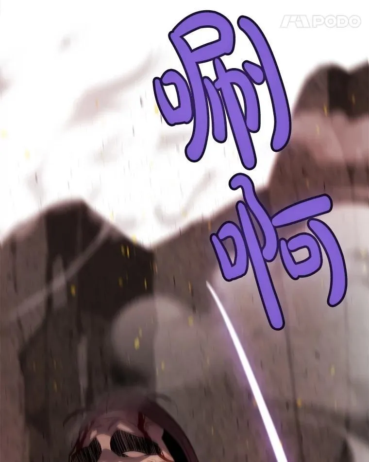 94.共同进步90