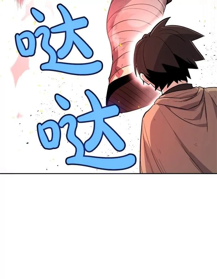 89.对练74