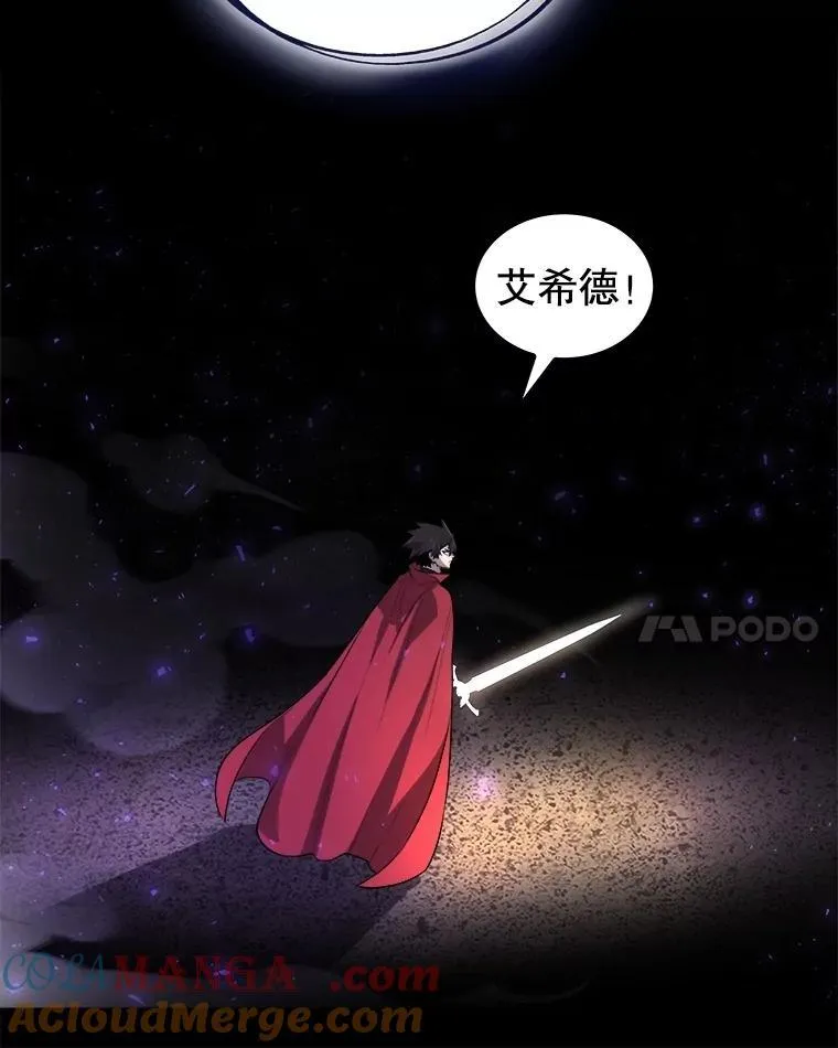 102.乘胜追击44