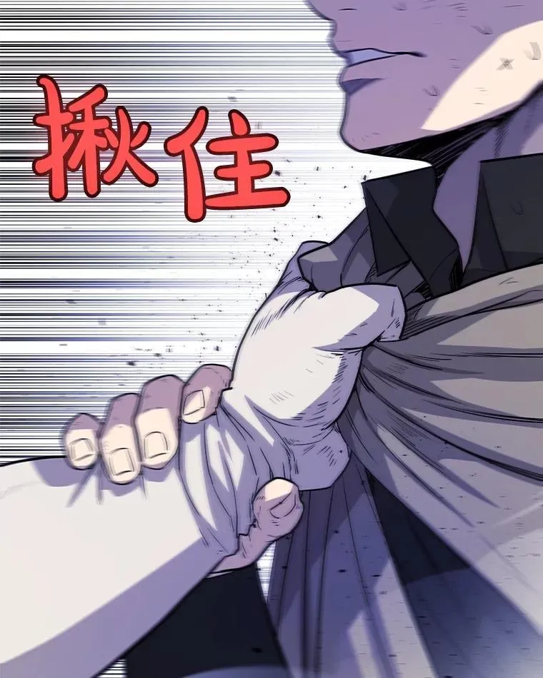 78.进退两难 215