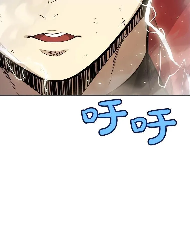 103.一起吃肉22