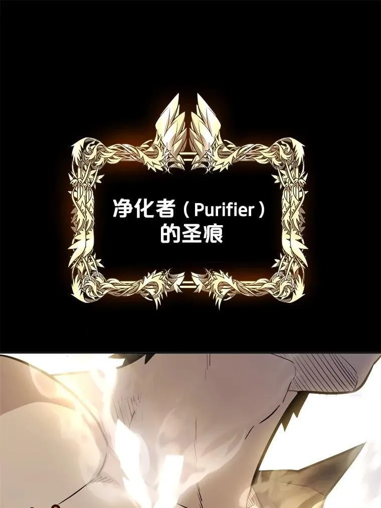 97.女神降临111