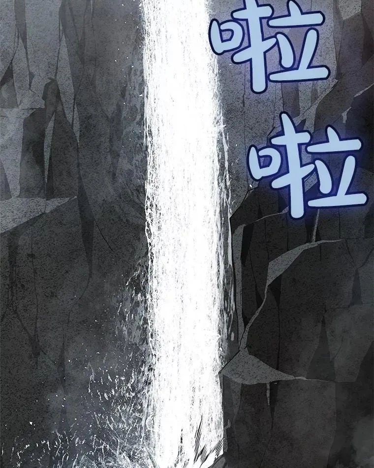 92.遗产的真相43