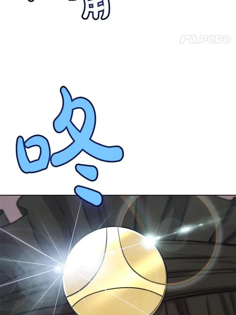 95.误会45