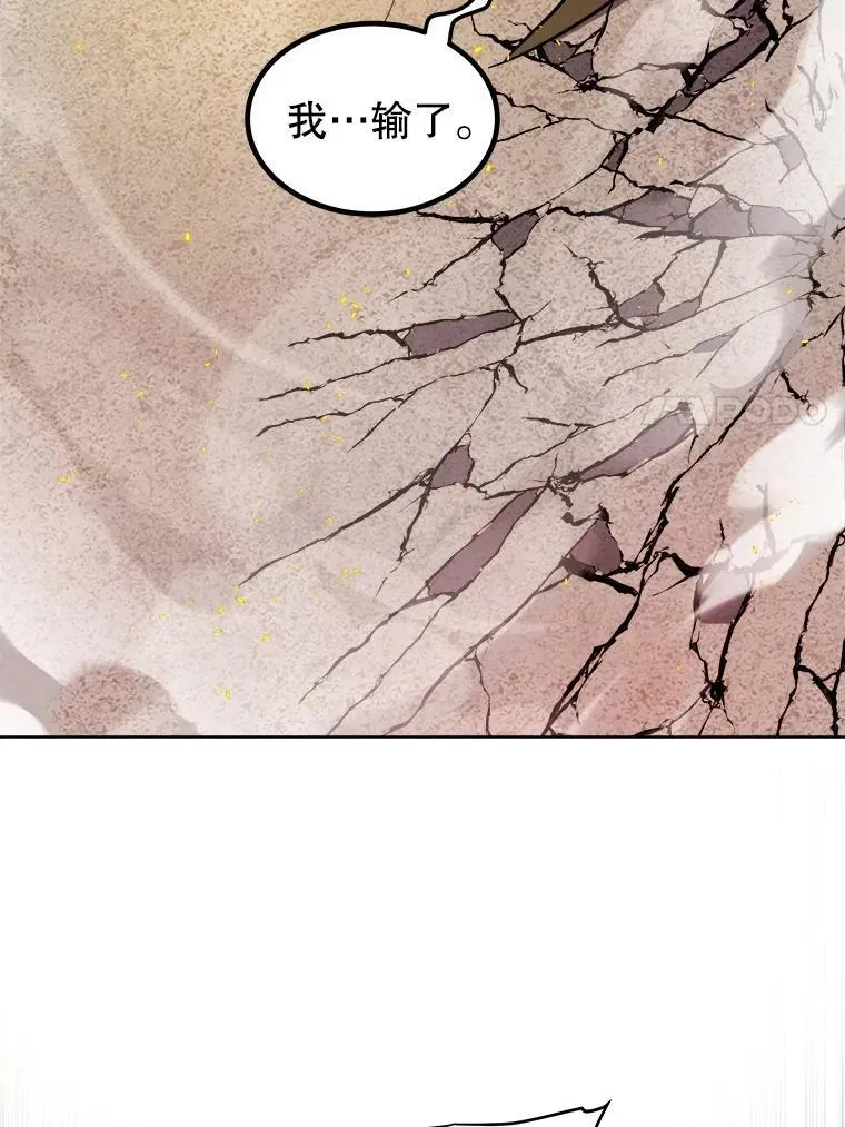 89.对练102