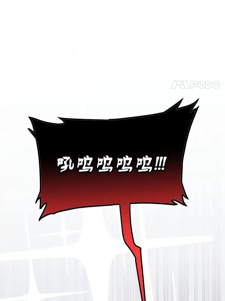 101.攻防转换147