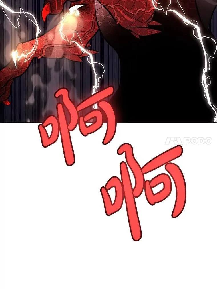 101.攻防转换150