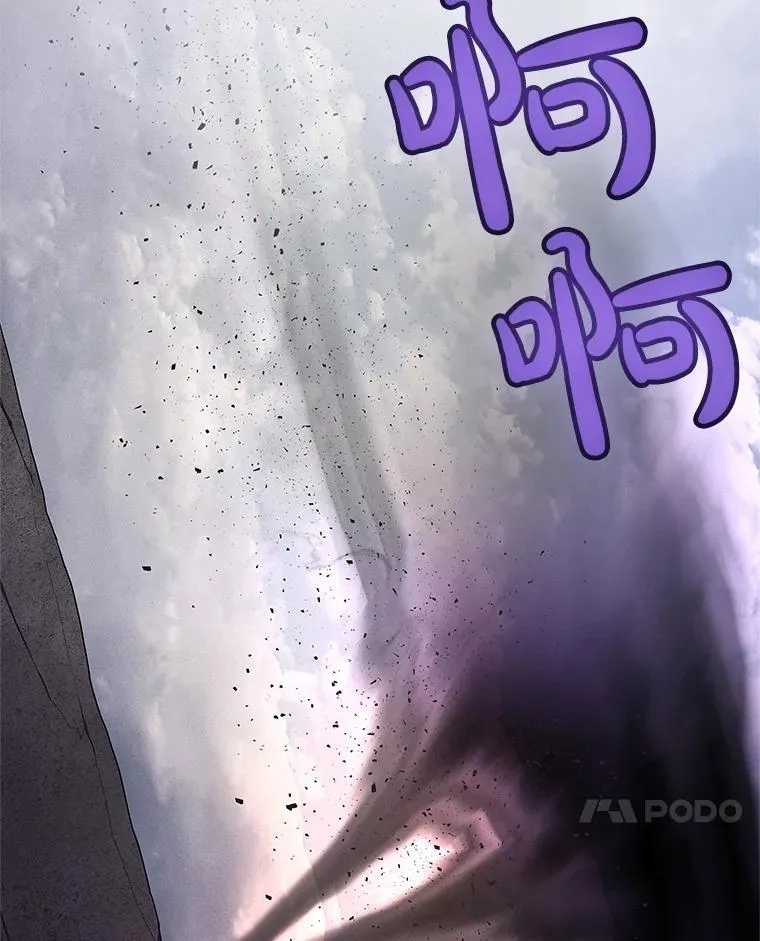 101.攻防转换113