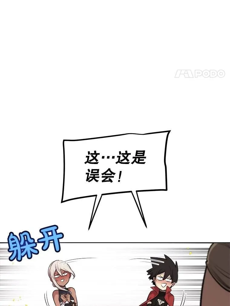 99.庆功宴55