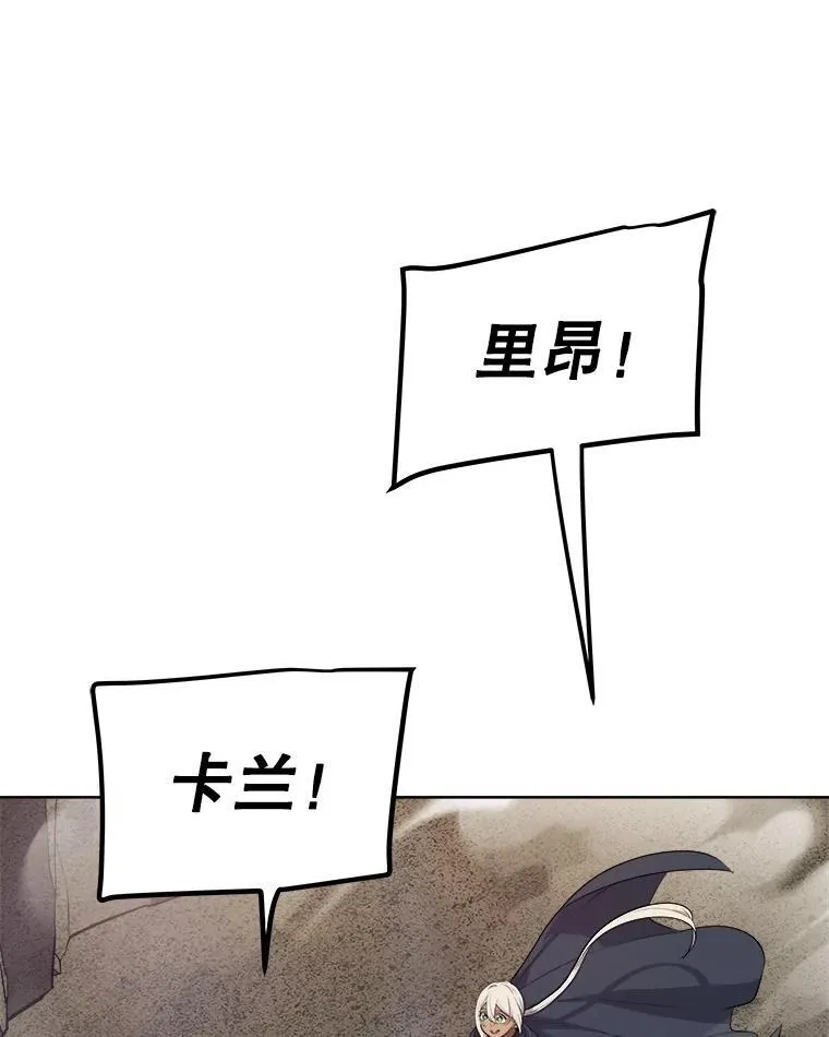 103.一起吃肉42