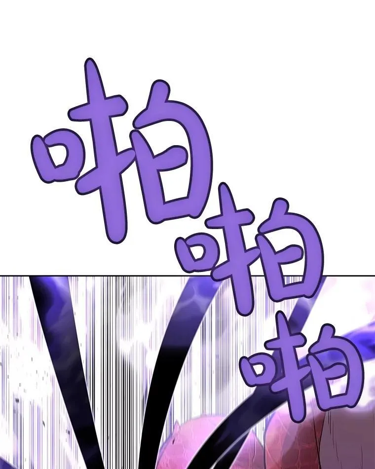 87.突破口66
