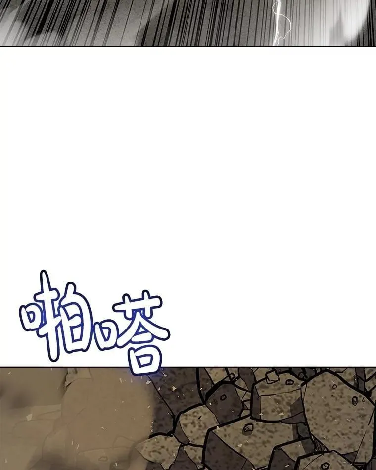 98.成为勇士95