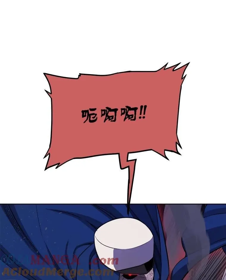 78.进退两难 296