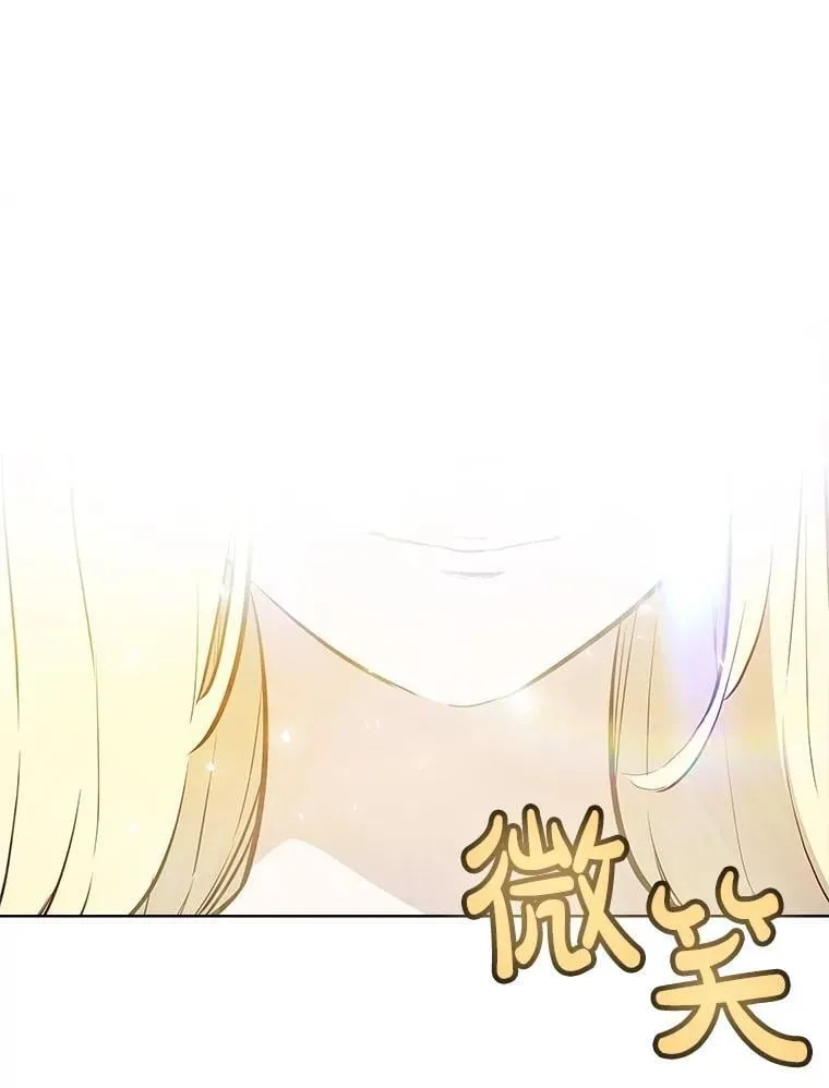 97.女神降临135