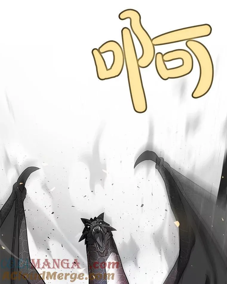 87.突破口16