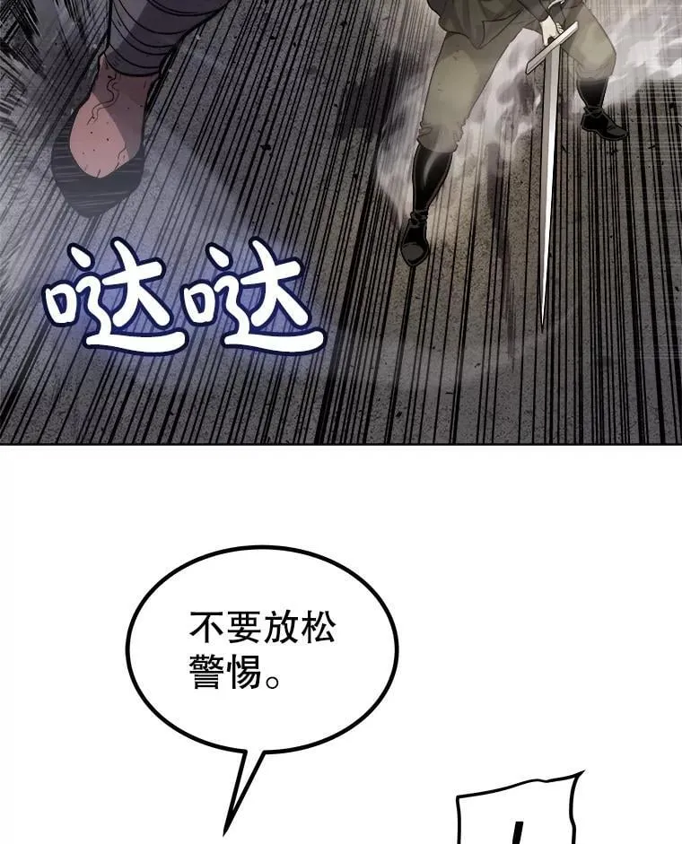 95.误会11