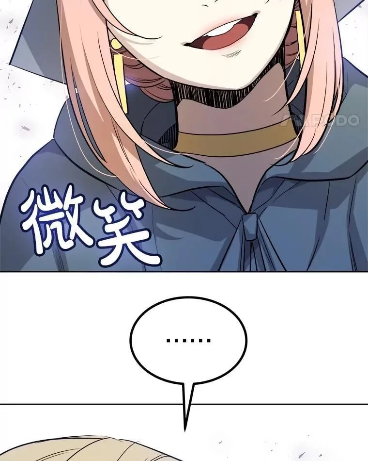 90.泰坦的起源134