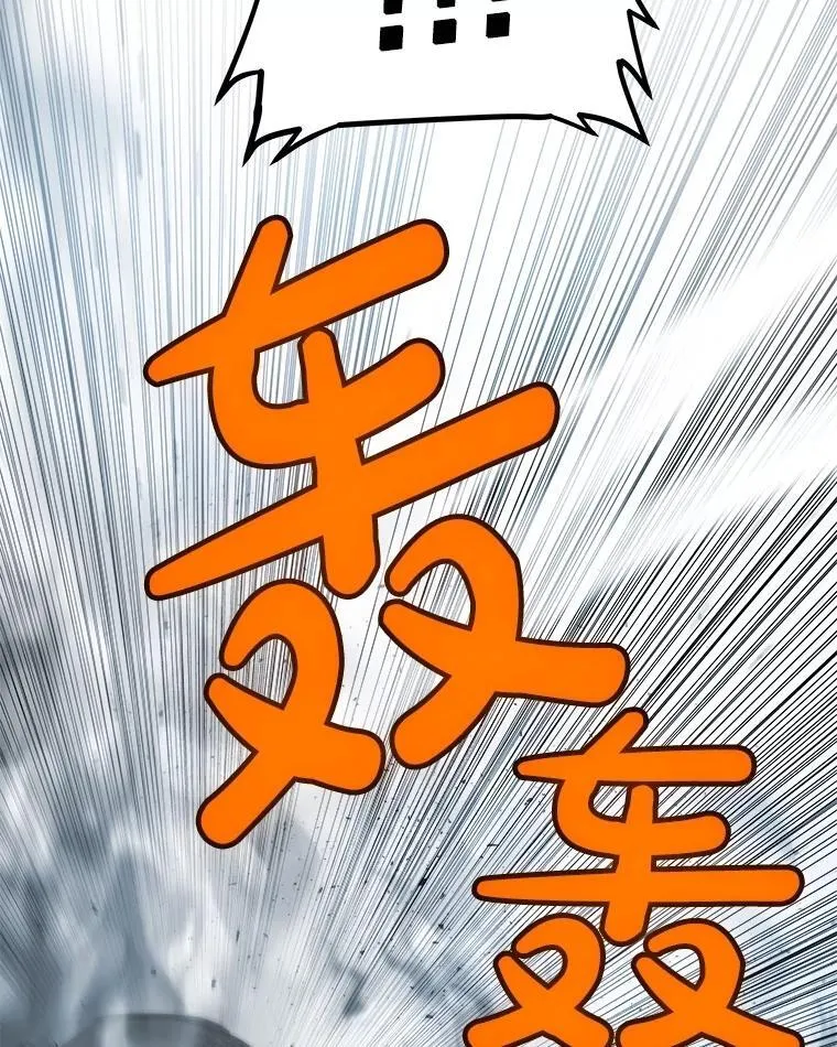 92.遗产的真相74