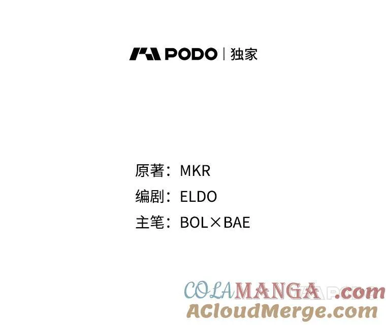 103.一起吃肉20
