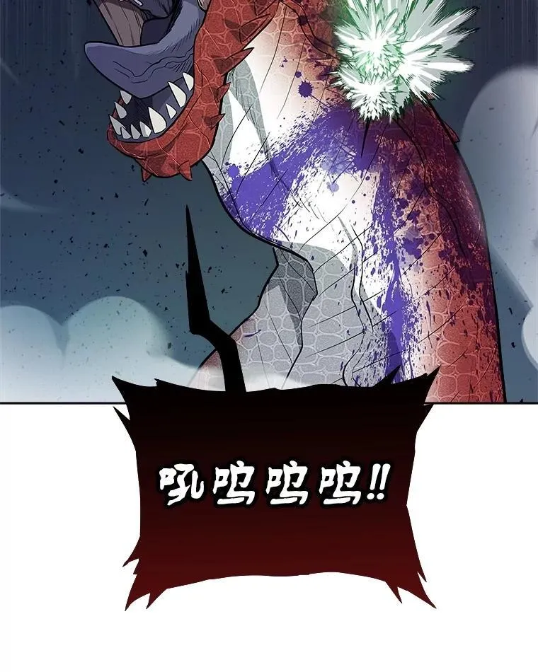 86.加入战局109