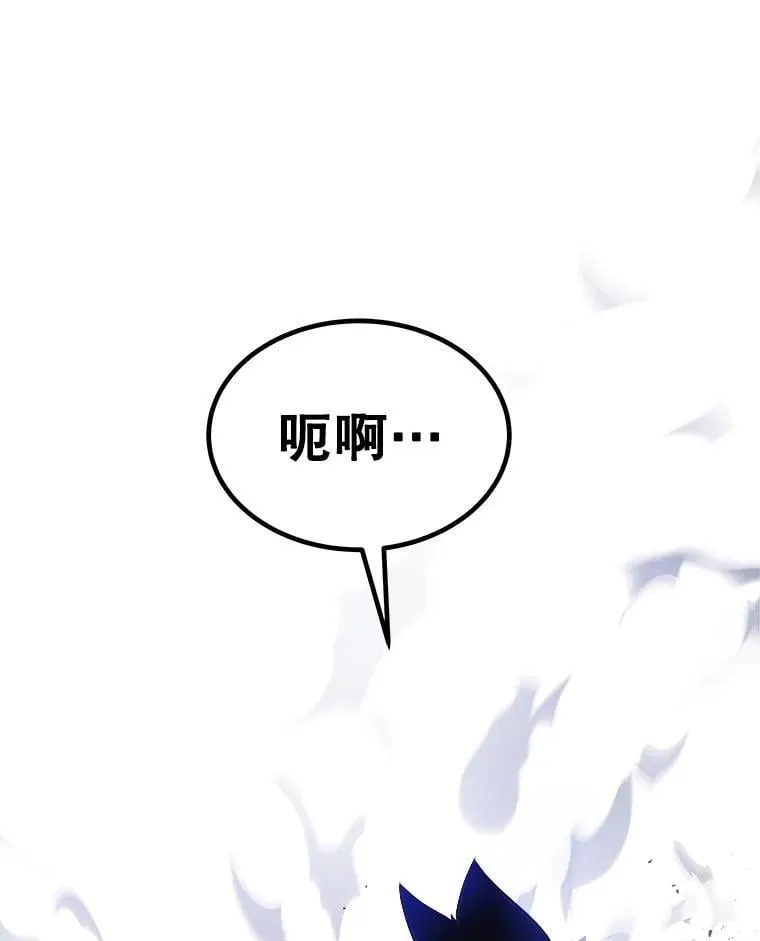 93.念力修炼106
