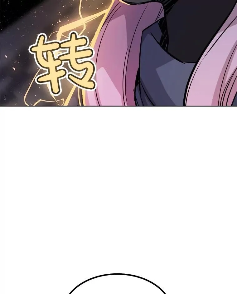 78.进退两难 293