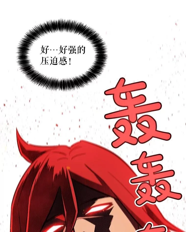 89.对练15