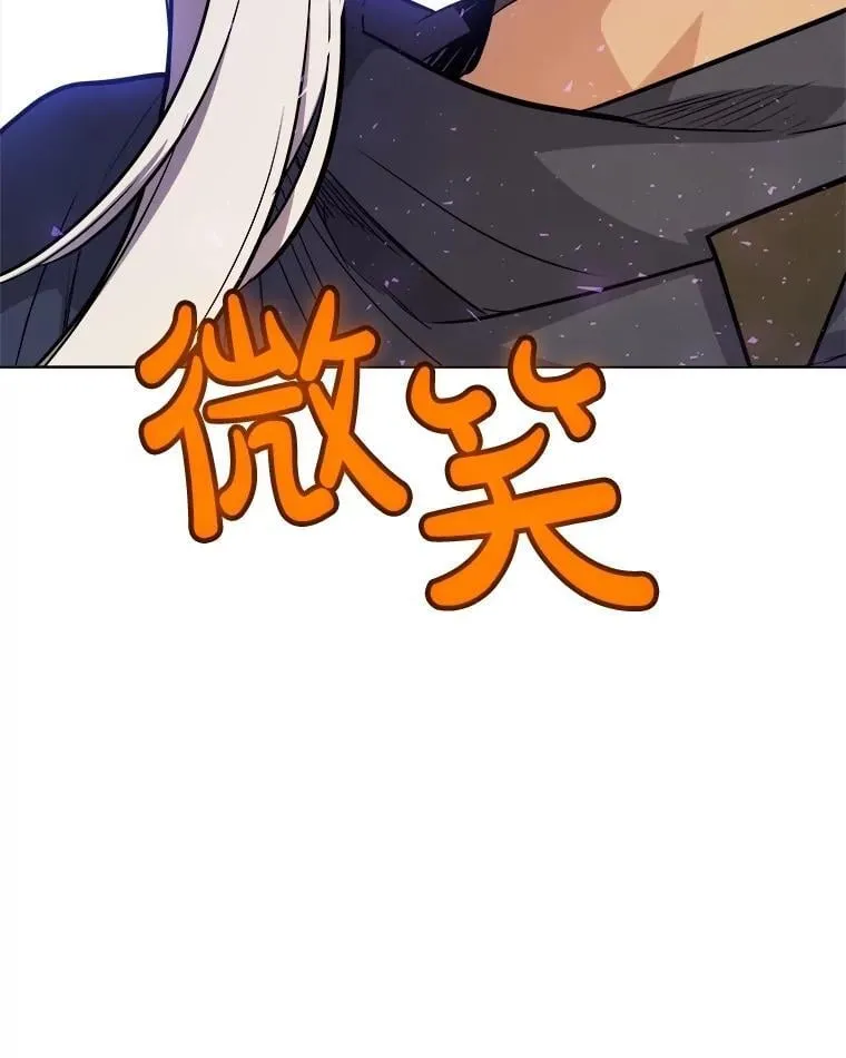 102.乘胜追击29