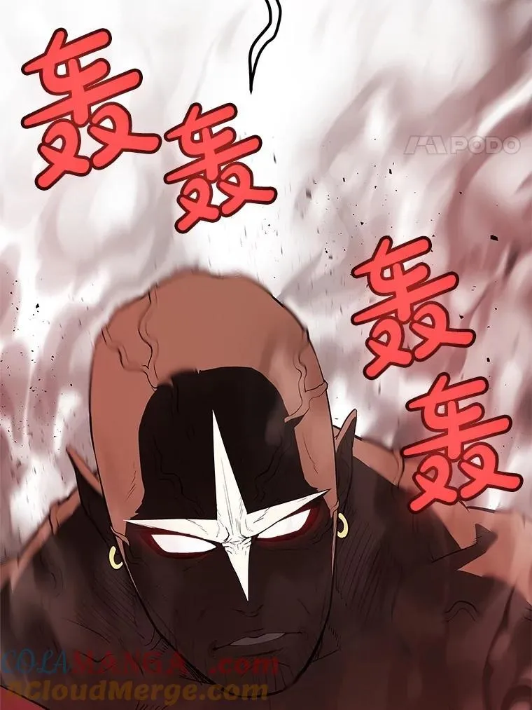 99.庆功宴96