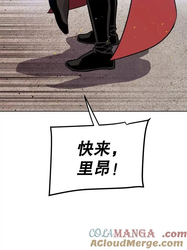 99.庆功宴36