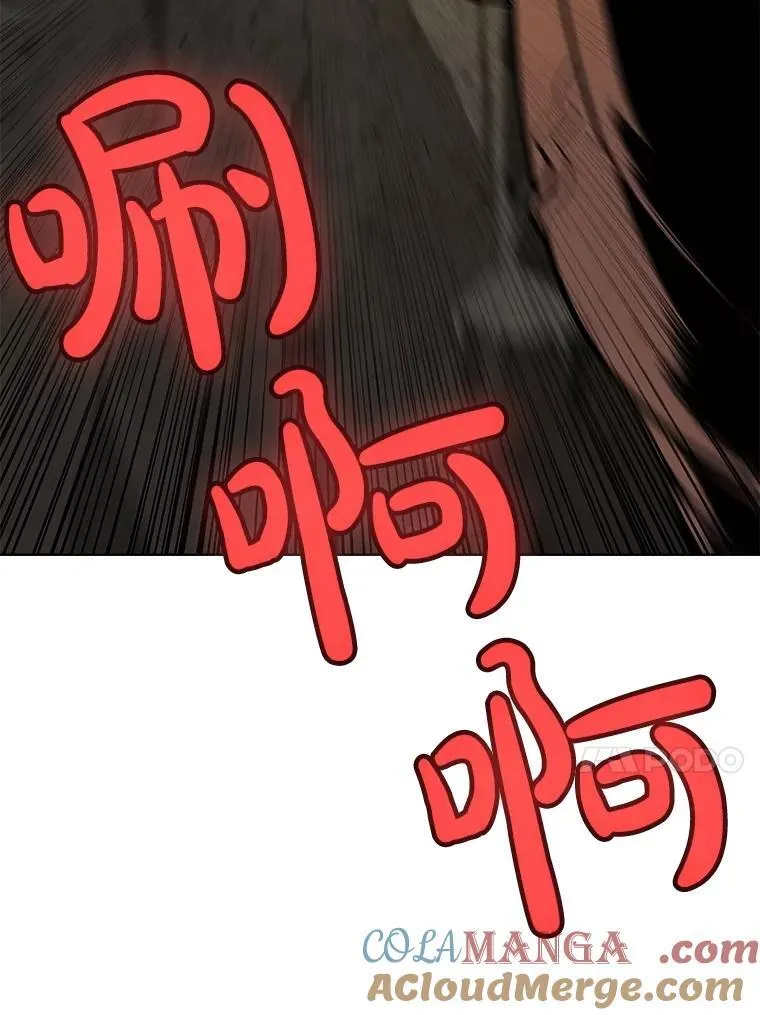 98.成为勇士92