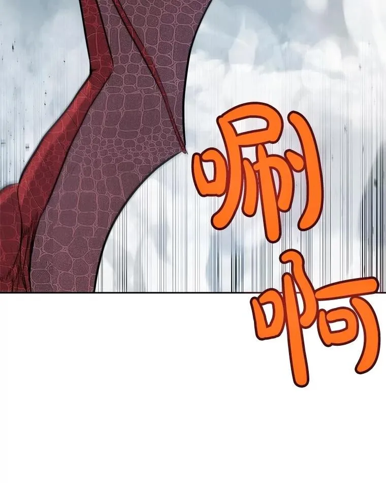 100.讨伐龙兽66