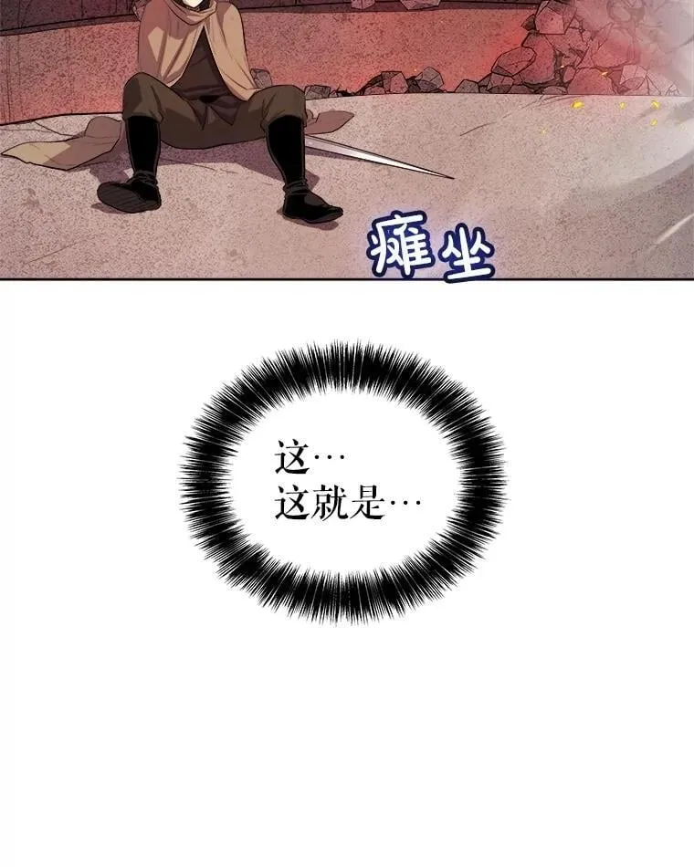 89.对练86