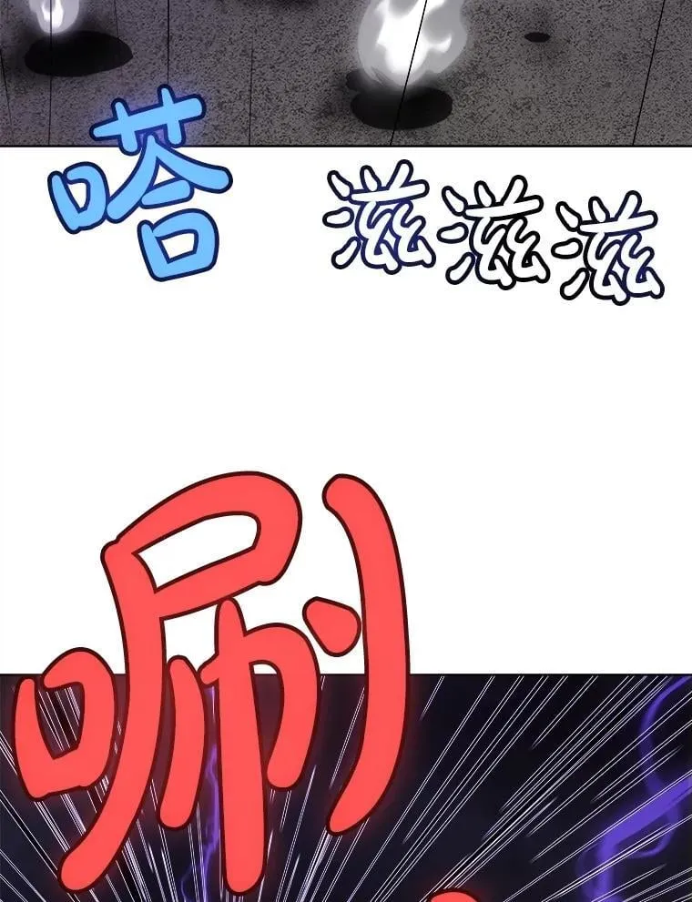 100.讨伐龙兽137