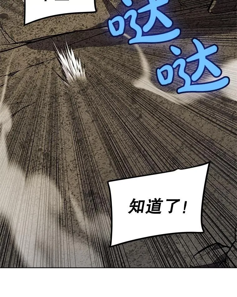 104.继续上路121