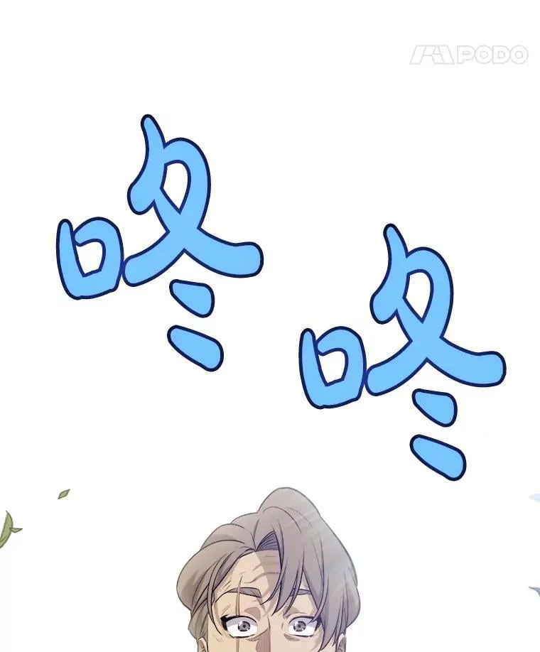 96.神谕之日将至90