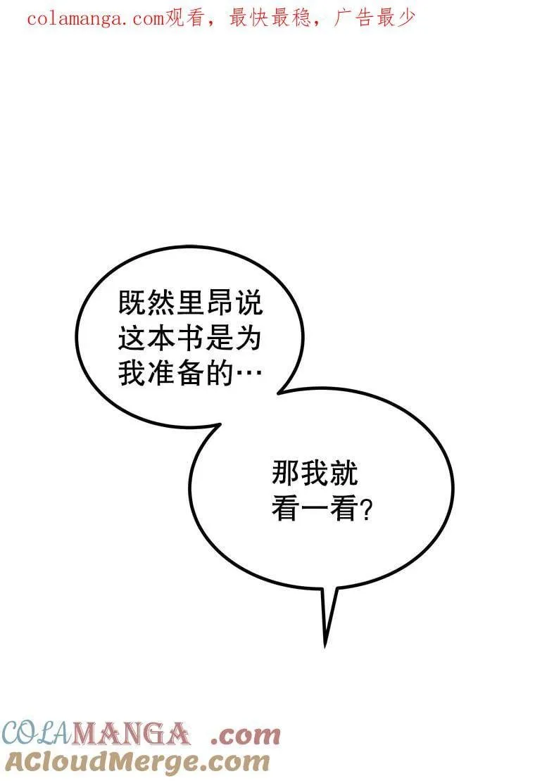 94.共同进步0