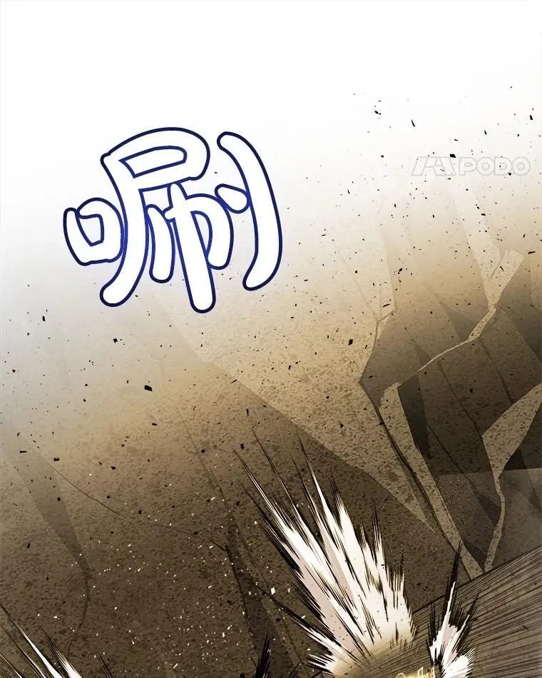 98.成为勇士113