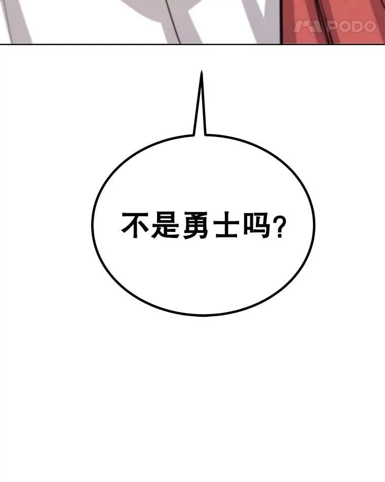 95.误会103
