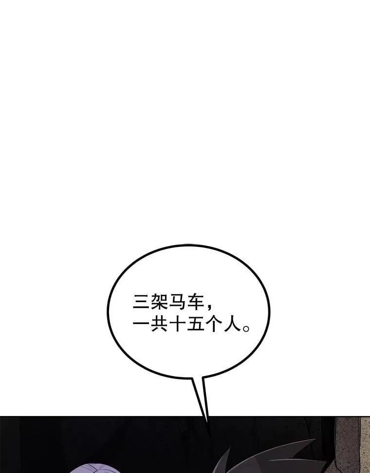 104.继续上路122