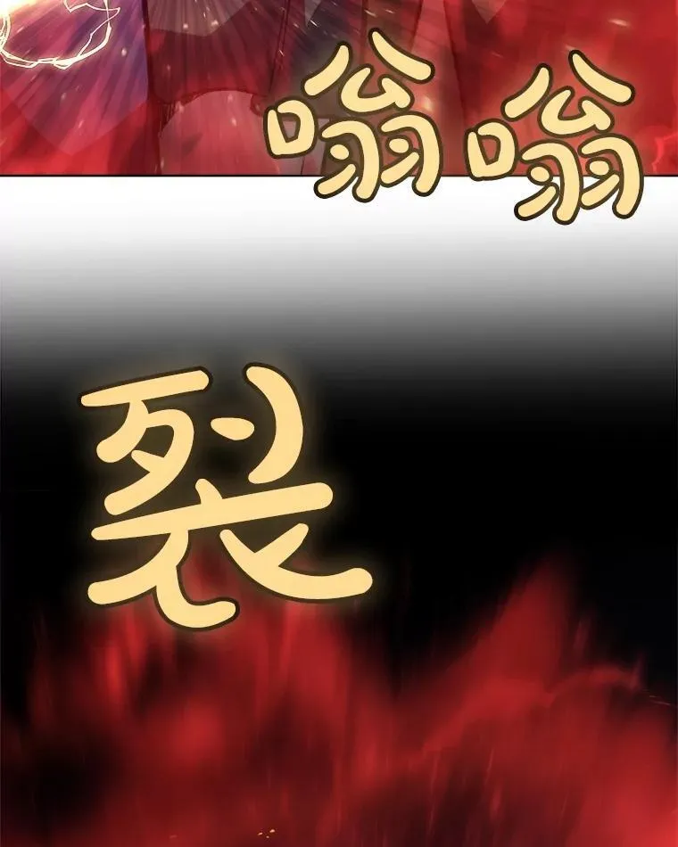 78.进退两难 230
