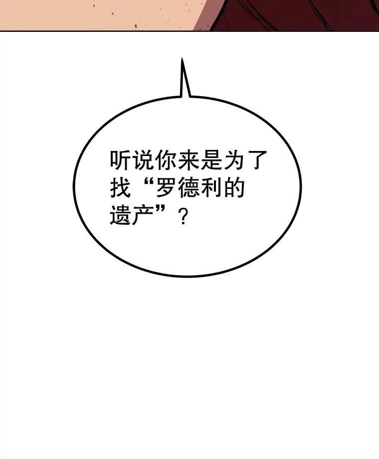 89.对练30