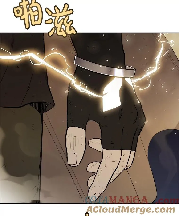 92.遗产的真相60