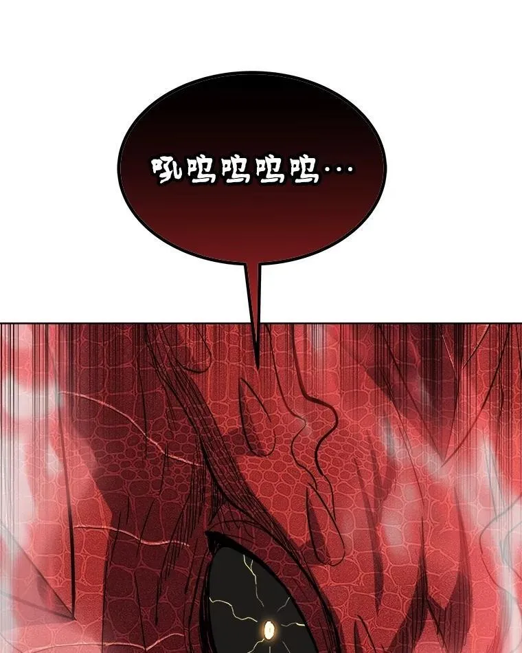 101.攻防转换119