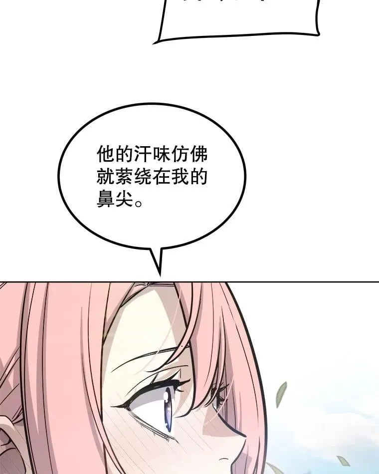 95.误会63