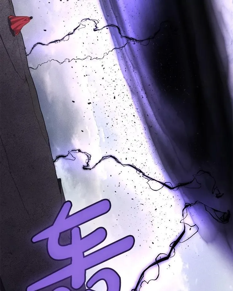 100.讨伐龙兽130